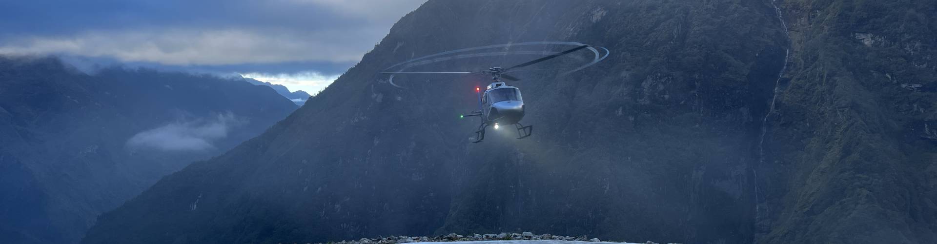 trekking planner nepal helicopter tour