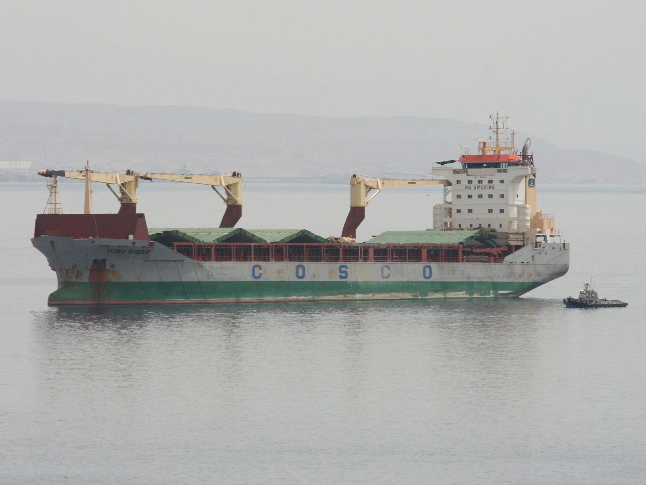 MV_Yong_Sheng_2012-4 MV_Yong_Sheng_2012-4