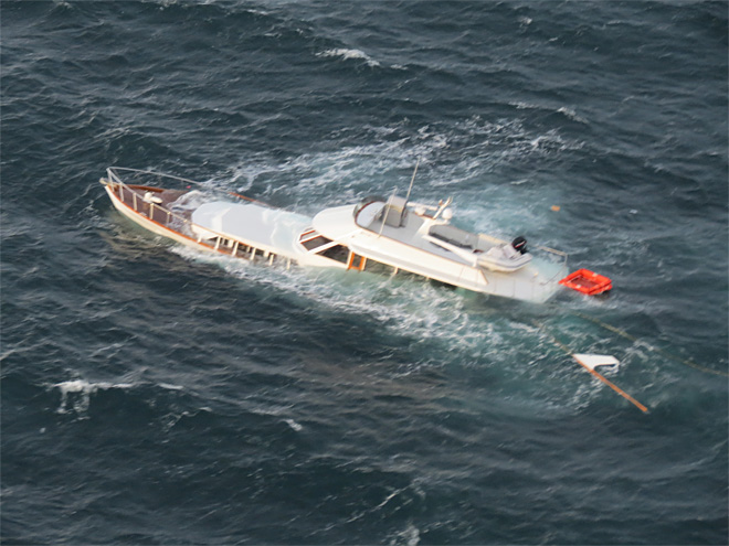 Coast Guard rescues two people from vessel taking on water near Sequim, Washington Coast Guard rescues two people from vessel taking on water near Sequim, Washington
