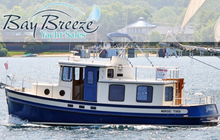 trawler_school_wide-1000×297 trawler_school_wide-1000x297
