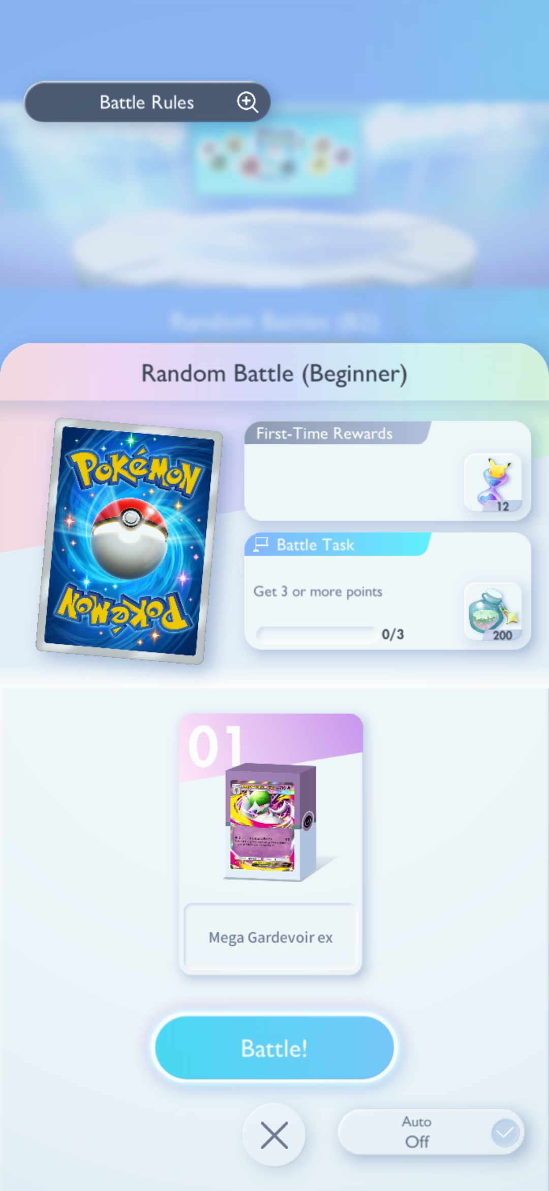 Random Battle (beginner)