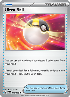 Ultra-Ball