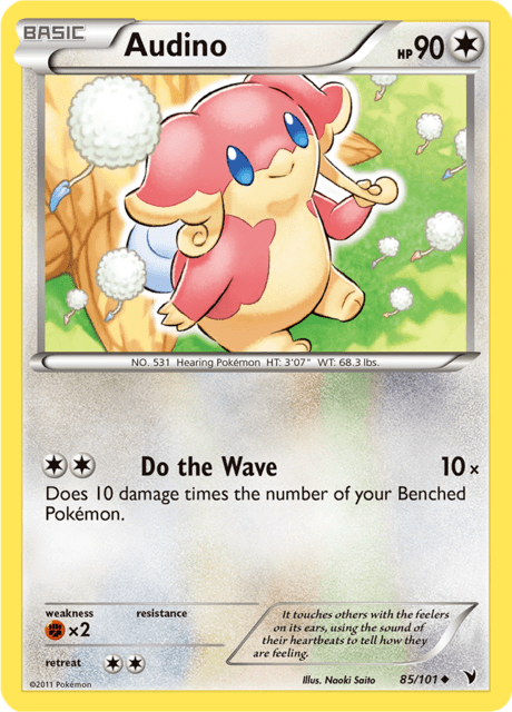 Audino Noble Victories
