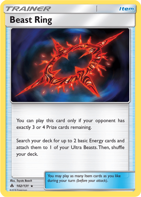 Beast Ring Forbidden Light