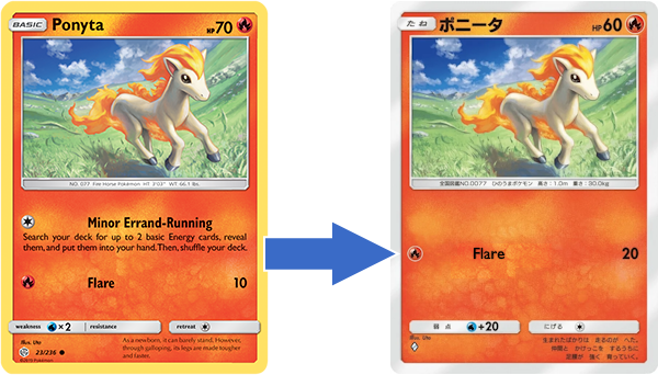 levels of pokemon cards Amazon.com: Pokemon