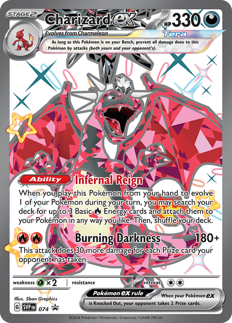 Charizard ex Shiny Tera Scarlet&Violet Promos