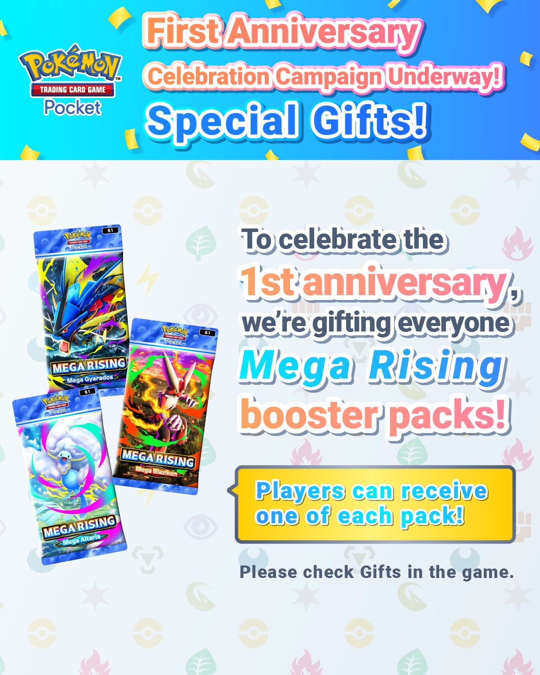 First Anniversary Celebration Campaign