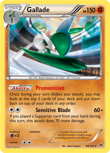 Gallade BREAKthrough