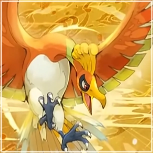 Ho-Oh ex Super Rare · Wisdom of Sea and Sky (A4) #187 · Pokémon