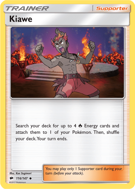 Kiawe Burning Shadows