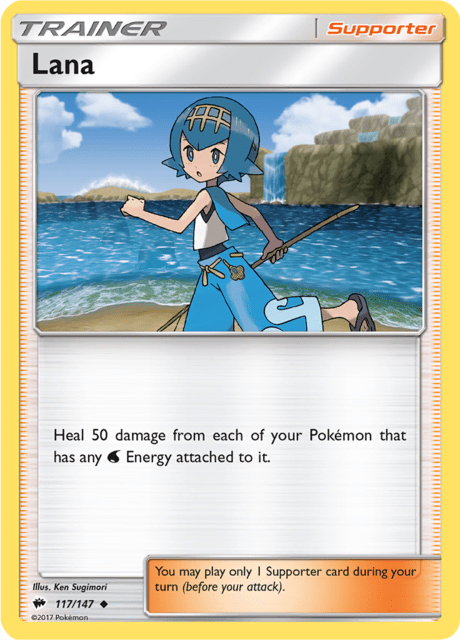 Lana Burning Shadow