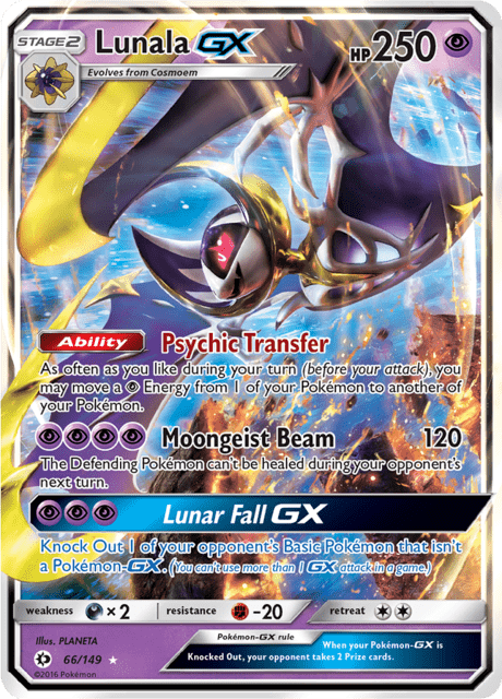 Lunala GX Sun & Moon