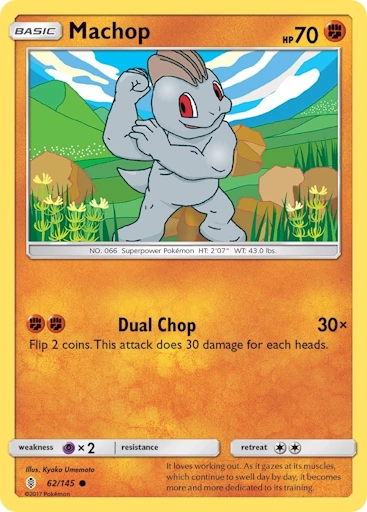 Machop, Guardians Rising (TCG, 2017)