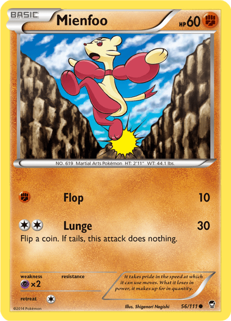 Mienfoo Furious Fists