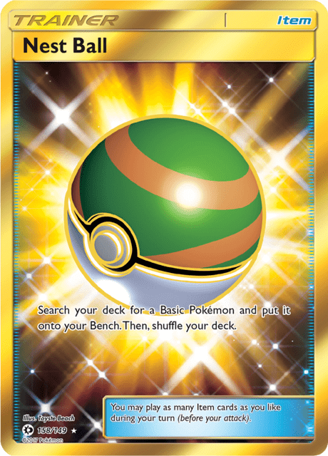 Nest Ball Sun & Moon