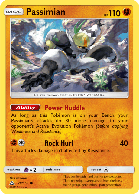Passimian Ultra Prism