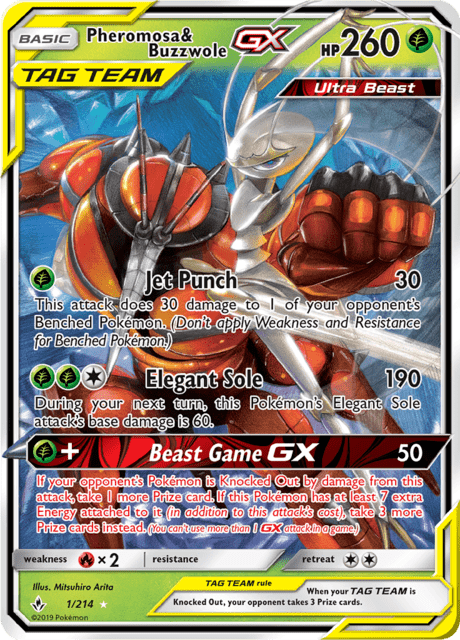 Pheromosa Buzzwole GX Tag Team Unbroken Bonds