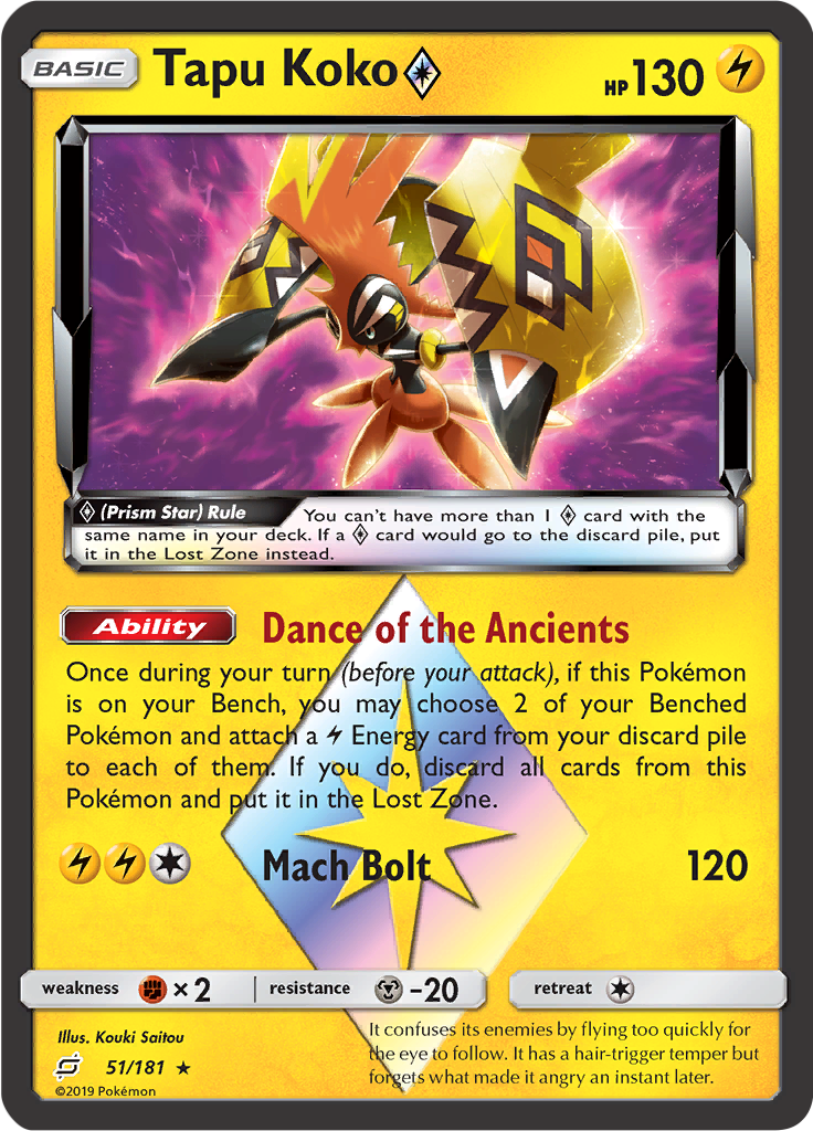 Tapu Koko Prism Star Team Up