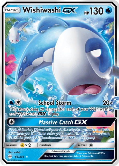 Wishiwashi GX Cosmic Eclipse