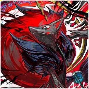 Zoroark ex Super Rare · Pulsing Aura (B3) #186 · Pokémon TCG