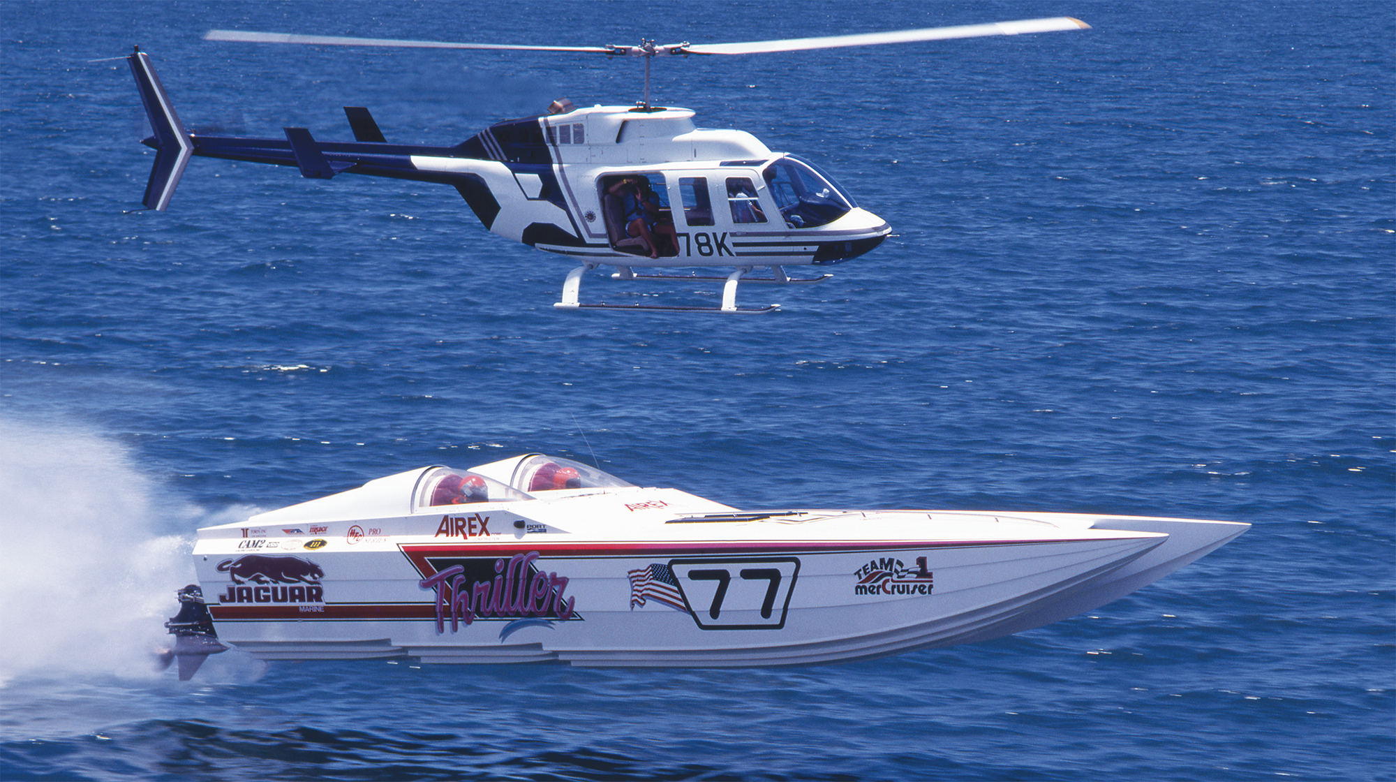 prm_Thriller_power_catamaran