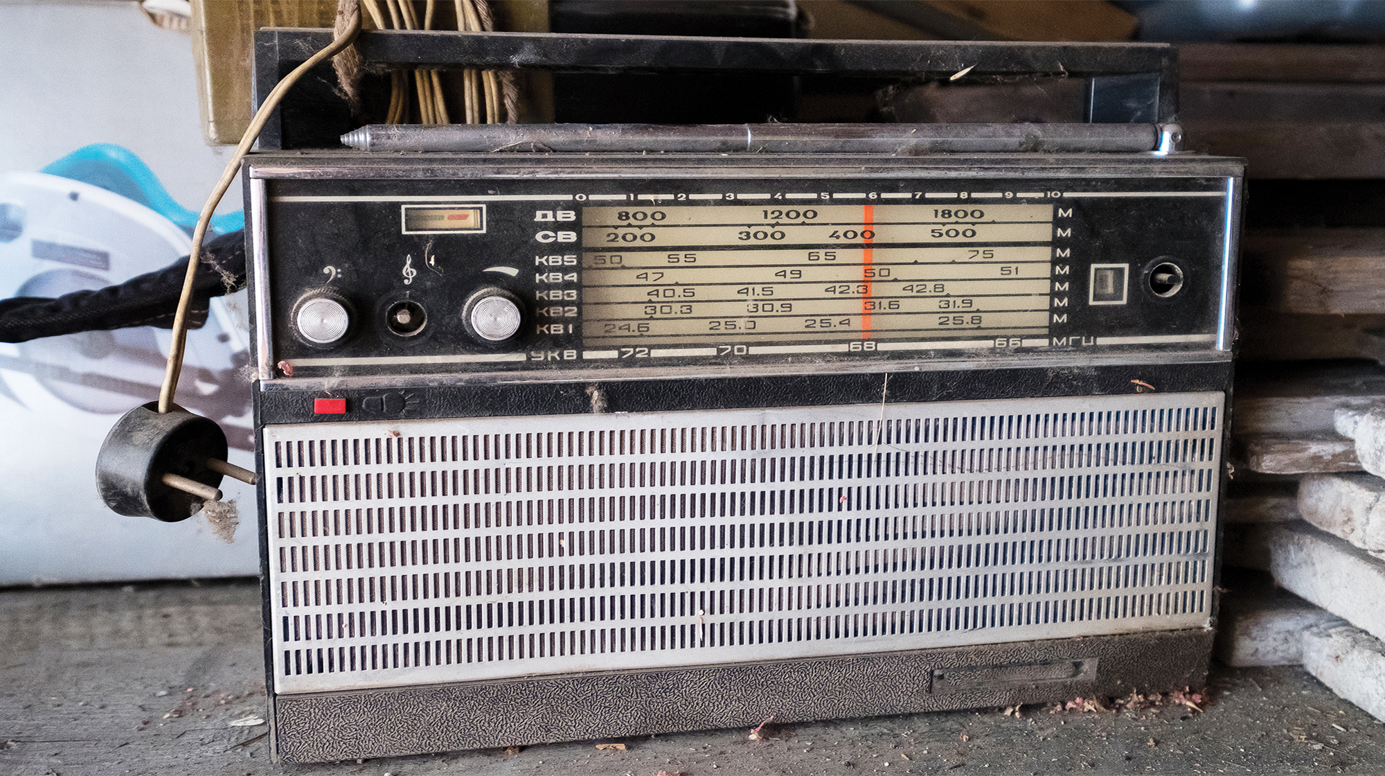 prm_radio