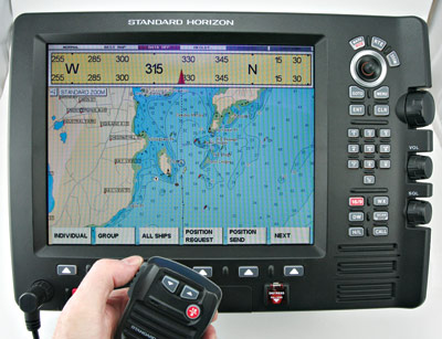standard-horizon-cpv555-main.jpg promo image standard-horizon-cpv555-main.jpg promo image