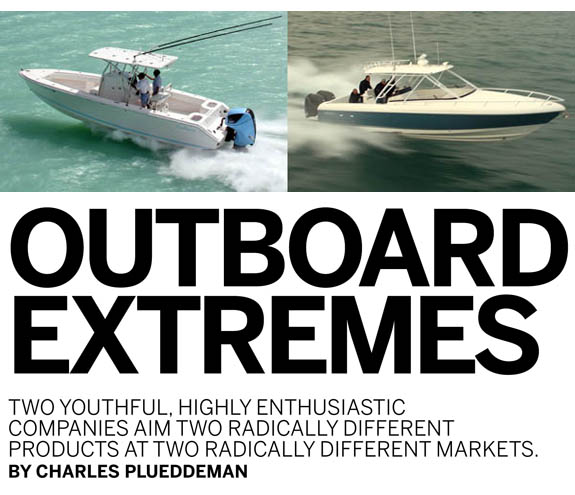 outboards_promo.jpg promo image