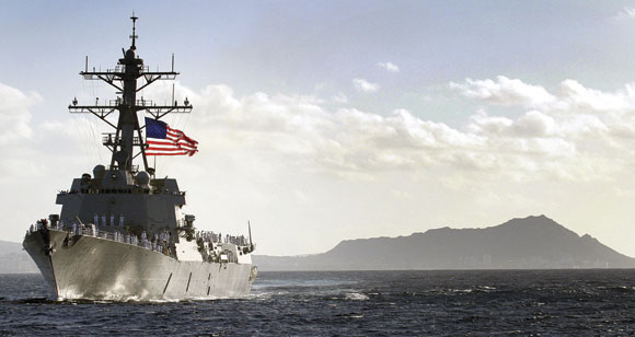 usnavy-prm.jpg promo image