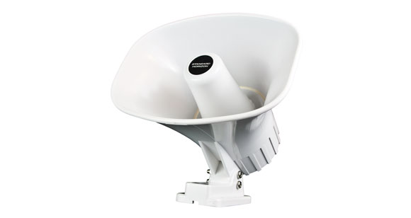 standard-horizon-horn-prm.jpg promo image standard-horizon-horn-prm.jpg promo image