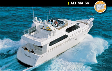 altima-56-main.jpg promo image altima-56-main.jpg promo image