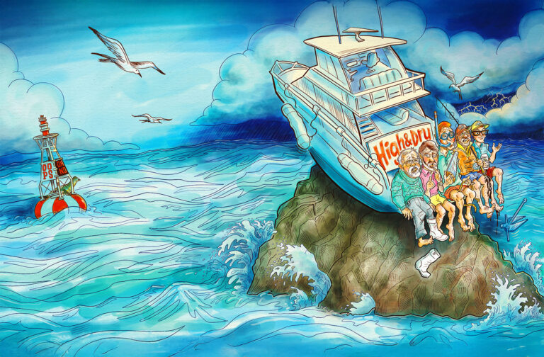 Illustrations by Charles Akins