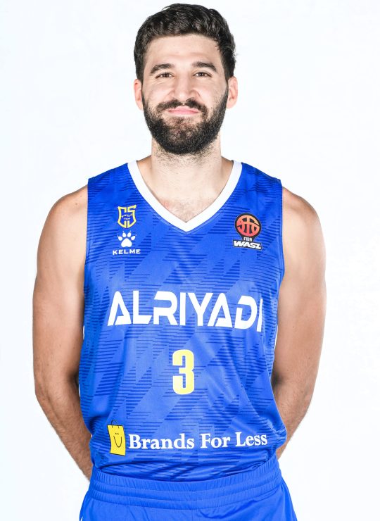 Al Riyadi Club Beirut - The Home of the Champions