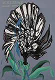 Herbarium (Annual - Perennial ) 12 - Jitish Kallat - Spring Auction 2011