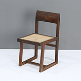 SMALL BOX CHAIR -   - The Design Sale