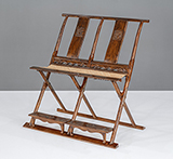 CHINESE TWO SEATER CHAIR -   - The Design Sale