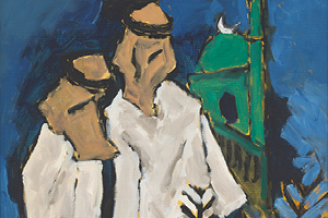 Winter Online Auction