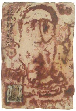 Haemoglobin Series - 3