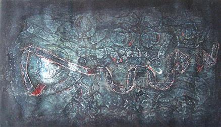 What to Where Sr no 16