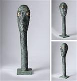 Himmat Shah-Untitled 