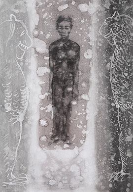 Unknown Family Unknown Watermark