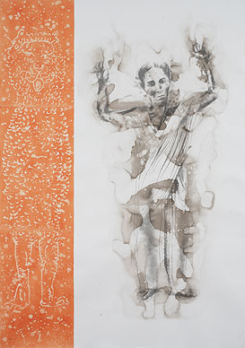 Unknown Family Unknown Watermark