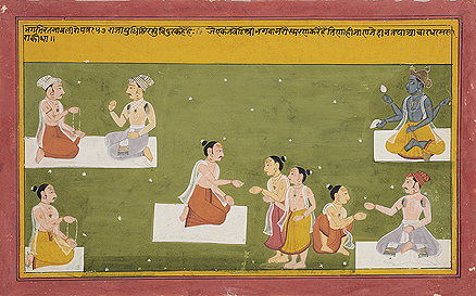 Bhakti Ratnavali Folio