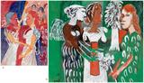  - K G Subramanyan - Creative Circuit: The Art of K G Subramanyan