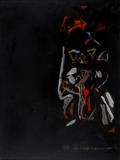 Paysage - S H Raza - Raza: The Bindu and Beyond