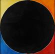 S H Raza - Raza: The Bindu and Beyond