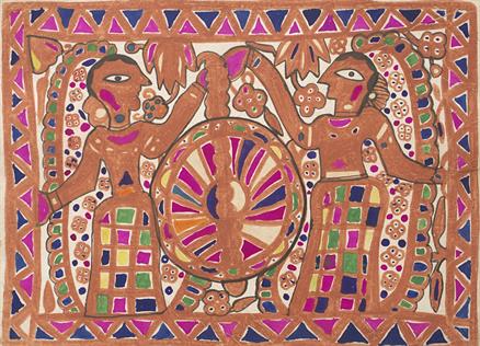 Untitled (Madhubani Painting)