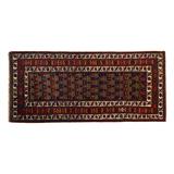 Northwest Persian Kurdish Carpet -   - The Design Sale