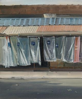 Towel Shop, Varkala, Kerala