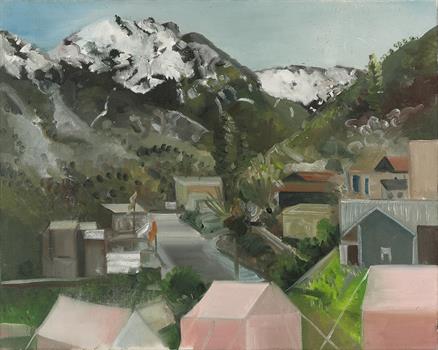 Gemur, Himachal Pradesh